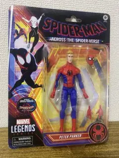 マーベル・レジェンド ピーター・パーカー フィギュア スパイダーマン 新品未開封