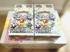 テラスタルフェスex シュリンク付き 2ボックス ポケモンセンター産