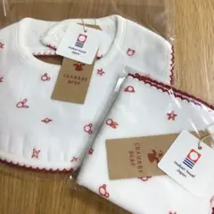 【未使用品】　CHAMBRE BeBe 今治タオル　スタイ　ハンカチセット