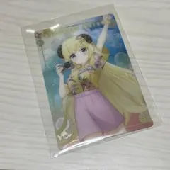 hololive ホロライブ ウエハース 角巻わため