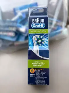Oral-B マルチアクションブラシ 5本入 15ヶ月分 - メルカリ