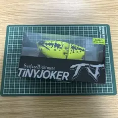 DRT タイニージョーカー リビット ワカサギハンター ラス1 - メルカリ