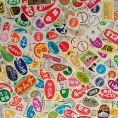 Maggie Maggie Maggie様 リクエスト 2点 まとめ商品