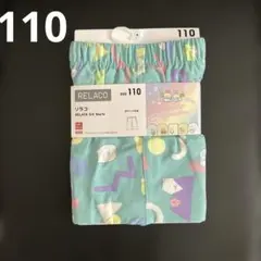 Item thumbnail for item a75efed4-fbcd-4fee-98e9-641a5a5566dd