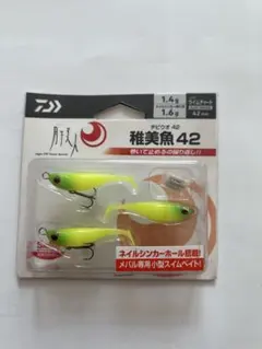 Item thumbnail for item 8e3dbd77-7d56-4c2a-984d-768155558139