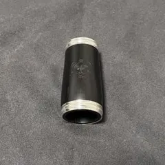 Item thumbnail for item 156ea8bc-2bb1-4b49-8f7a-6282dcfebae5