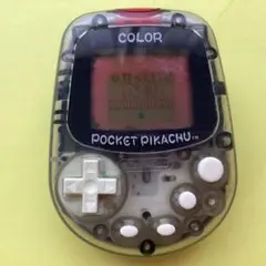 ニンテンドー　ポケットピカチュウ Amazon.co.jp: 任天堂 ポケット ピカチュウ : ゲーム