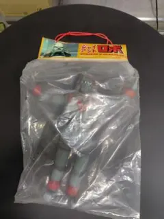 Item thumbnail for item 735fd5bc-97aa-4908-ba15-0acc8613242e