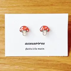 しょ〜様 リクエスト 4点 まとめ商品