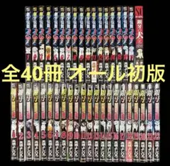 2026年最新】銀牙伝説ノアの人気アイテム - メルカリ