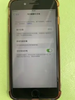 美品 iPhone8 Plus 64GB SIMフリー