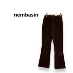 【nembasin】ブーツカットパンツ　フレア　ハイウエスト　茶　60-88