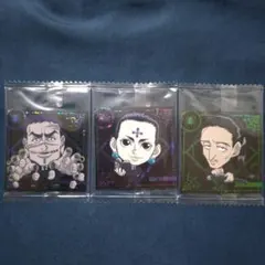 ウエハースシール(にふぉるめーしょん) ハンターハンター 幻影旅団 1