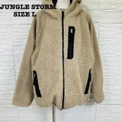 JUNGLE STORM ボアパーカー L ベージュ フリース[6527]
