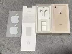 iPhone8 64GB 空箱のみ