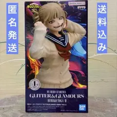 2026年最新】フィギュア 僕のヒーローアカデミアの人気アイテム - メルカリ