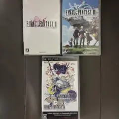 PSPソフト ファイナルファンタジー まとめ売り