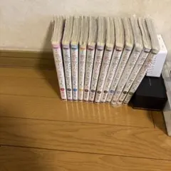 その着せ替え人形は恋をする　1〜12