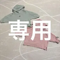 ミッキー ミニー パーカー 男女双子 80