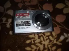 2026年最新】EXILIM EX-Z60の人気アイテム - メルカリ