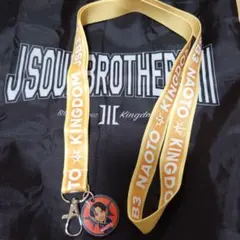 三代目KINGDOM　NAOTOストラップ