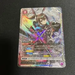 アークナイツ アーミヤ SR★★ 星2 SR アーミヤ(パラレル/特別仕様) 販売 | アークナイツ Vol.2