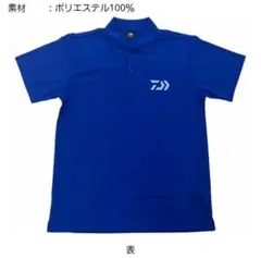 Item thumbnail for item d2e3ec7e-97a0-4b0c-9e58-ee7efeb1c658