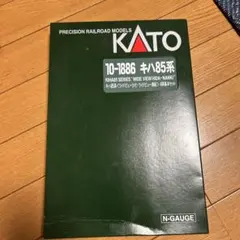 Item thumbnail for item 332d2274-d675-4f67-a000-c9ab202d55bb