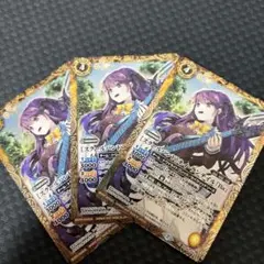 Penguin1165様 リクエスト 2点 まとめ商品