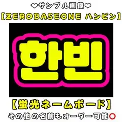 ma様 リクエスト 2点 まとめ商品