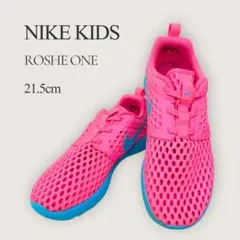 Item thumbnail for item 72c465f2-5569-4ec4-8f5b-f9b5f5c3716f