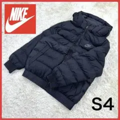 무료 배송!나이키 블랙 컬러 루즈핏 다운 파카 블루종