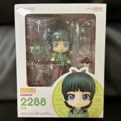 ねんどろいど 2288 薬屋のひとりごと 猫猫