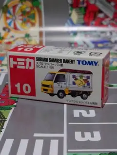 トミカ55台　まとめ売り 3点セット】トミカ 日産 フェアレディZ NISMO トミカ55周年記念