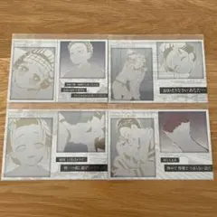 鬼滅の刃 ダイニング 無限城編 4期 くじ メタリックポストカード 狛治 恋雪