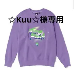 2026年最新】bts tシャツ 公式 ジョングクの人気アイテム - メルカリ