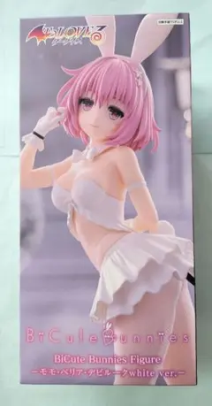 とらぶるダークネス BiCute Bunnies フィギュア