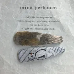 ミナペルホネン　ハンドメイド　パッチンピン