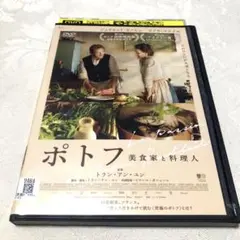 Item thumbnail for item 3187d4a9-b5fc-4a62-89dc-24a6a148f075