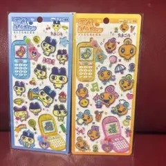 【正規品】 たまごっち 平成はっぴーフォン STICKERS 2種セット