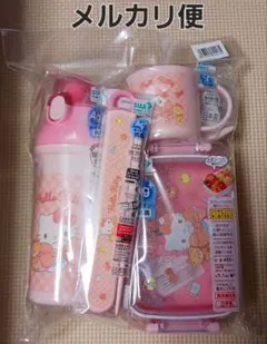 サンリオ　スケーター　ハローキティ　弁当箱　水筒　箸箱　コップ　セットまとめ売りのサムネイル