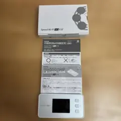 NEC Speed Wi-Fi 5G x12