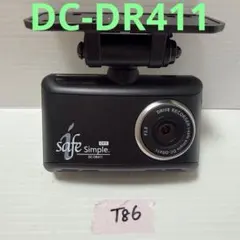 ドライブレコーダー COMTEC DC-DR511 「美品」 - メルカリ