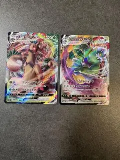 ポケモンカード　RRR 2枚セットのサムネイル