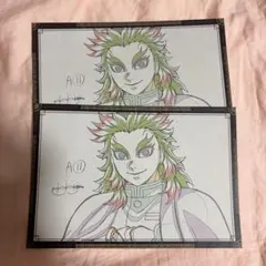 2025年最新】ufotable dining ポストカード 煉獄の人気アイテム - メルカリ