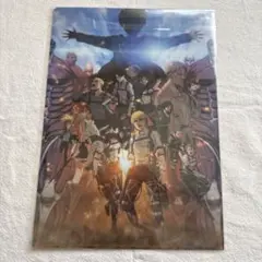 映画進撃の巨人 ムビチケカード購入特典 クリアファイル【未開封品】