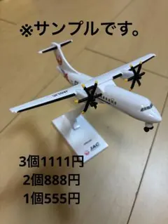 Item thumbnail for item 33566e7a-927a-4098-a92f-206aaed2c837