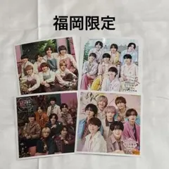 なにわ男子　ましかくフォト　ファミクラストア　福岡限定　春夏秋冬　集合