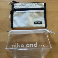 ☆niko and… ポーチ２つ未使用☆