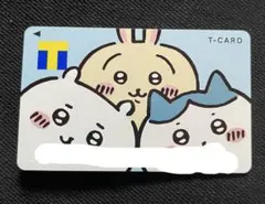 ちいかわTカード　Vカード　カードのみのサムネイル